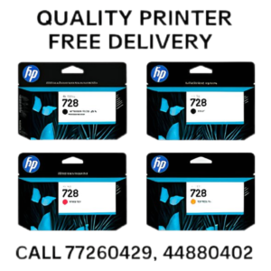 HP 728 High - 4 Ink Cartridges (Original) 130ml