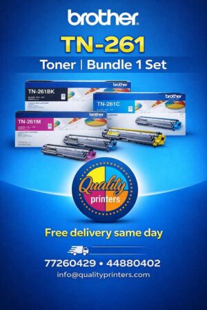 Brother | TN-261 | Toner | Bundle 1 Set