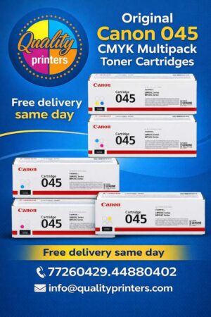  Canon 045 Toner Value Pack CMYB Canon