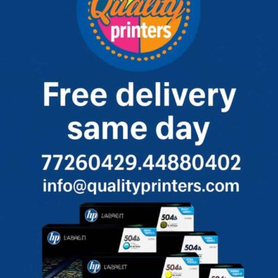 HP 504A Toner Cartridge ( CE250A,252A,253A )