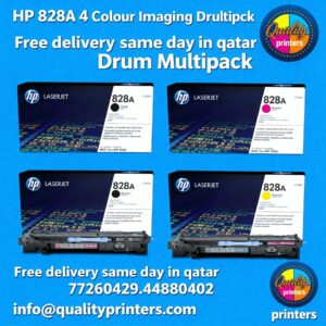HP 828A 4 Colour Imaging Drum Multipack