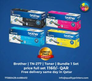 Brother | TN-277 | Toner | Bundle 1 Set