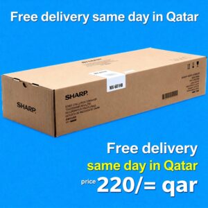 Sharp MX-601HB waste toner box