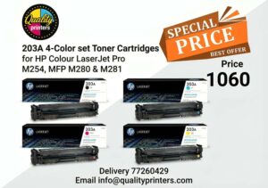 HP 203A Yellow Cyan Magenta Black Original Full Set