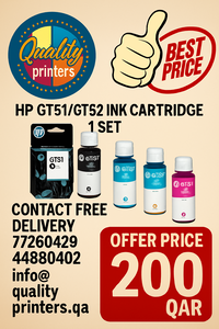 HP GT51/GT52 Ink Cartridge 1 Set