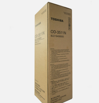 OD-3511N Toshiba E-STUDIO 3511 Drum Black-