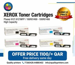 XEROX Phaser 6121 6121MFP / 106R01469 -106R01466 High Capacity Yellow Cyan Magenta Black FULL SET