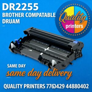 DR-2255 Drum Unit Compatible Brother Printer
