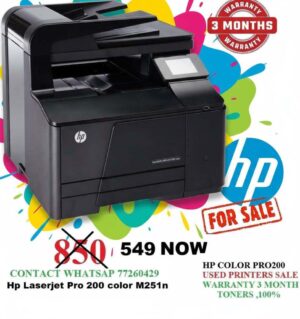 HP LaserJet Pro 200 Color MFP M276nw | CF145A used printer