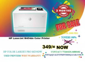 HP Color LaserJet Pro M454dw Wireless Printer, W1Y45A used printer